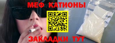 ешки Пушкино