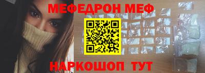 ешки Пушкино