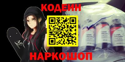 прущая мука Пыть-Ях