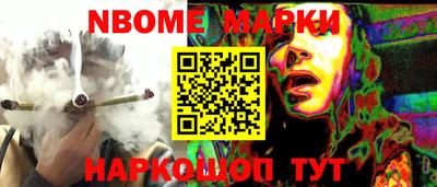 прущая мука Пыть-Ях