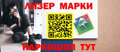 прущая мука Пыть-Ях