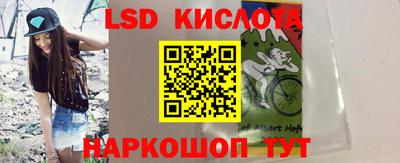 ешки Пушкино