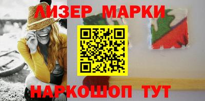 прущая мука Пыть-Ях