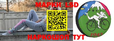 прущая мука Пыть-Ях