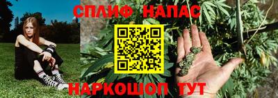 ешки Пушкино