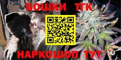 мескалин Пугачёв