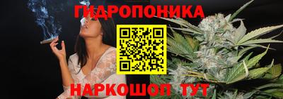 мескалин Пугачёв