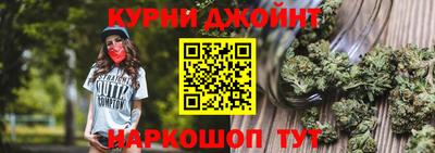 мескалин Пугачёв