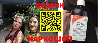прущая мука Пыть-Ях