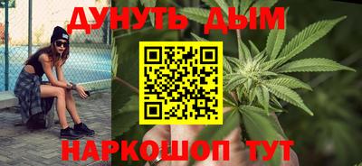ешки Пушкино
