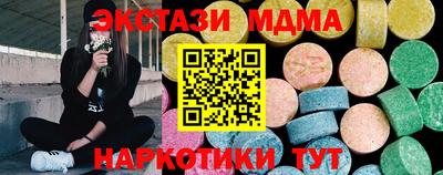 прущая мука Пыть-Ях