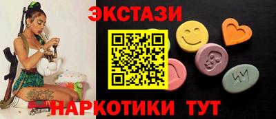 прущая мука Пыть-Ях