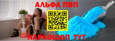 ешки Пушкино