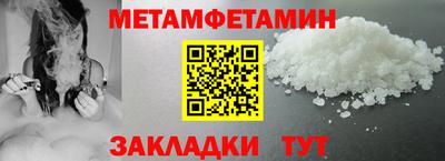 ешки Пушкино