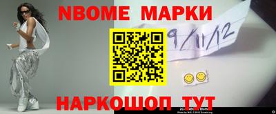 прущая мука Пыть-Ях