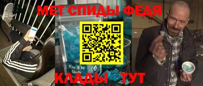 ешки Пушкино