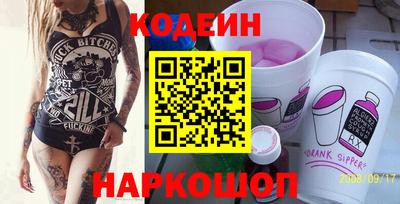 прущая мука Пыть-Ях