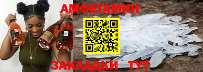 ешки Пушкино