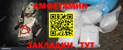 прущая мука Пыть-Ях