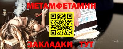 прущая мука Пыть-Ях
