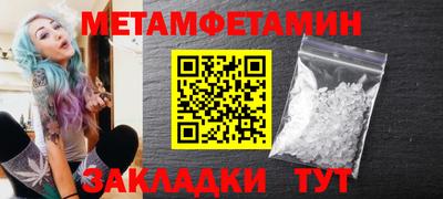 ешки Пушкино