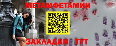 прущая мука Пыть-Ях