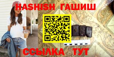 прущая мука Пыть-Ях