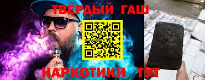 мескалин Пугачёв