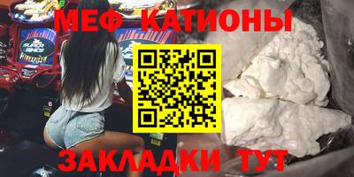 ешки Пушкино