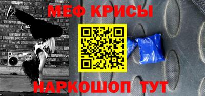 ешки Пушкино