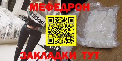 ешки Пушкино