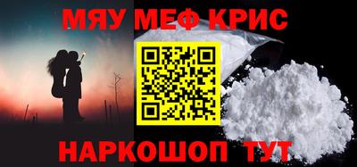 прущая мука Пыть-Ях