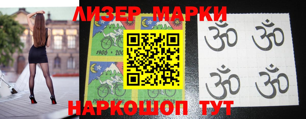 omg рабочий сайт  ЛСД экстази ecstasy  Сочи  Вход с VPN  LSD-25 экстази ecstasy 